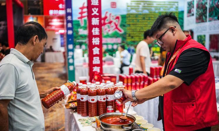 Son Gelişme: 11. Guizhou (Zunyi) Uluslararası Acı Biber Fuarı resmen start aldı - Son Dakika - Son Dakika Bilg