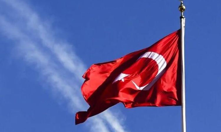 Will the flag be hung on July 15, will the flag be flown at half-mast on July 15? - News
