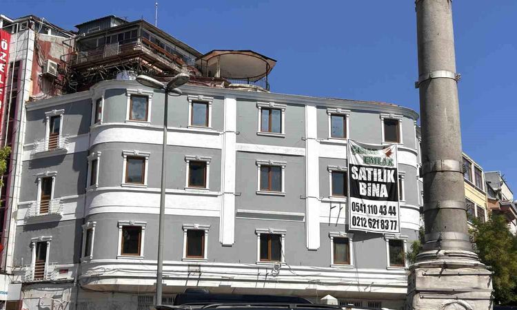 The license of the hospital that did not take the injured during the July 15 coup attempt was put up for sale - Last Minute