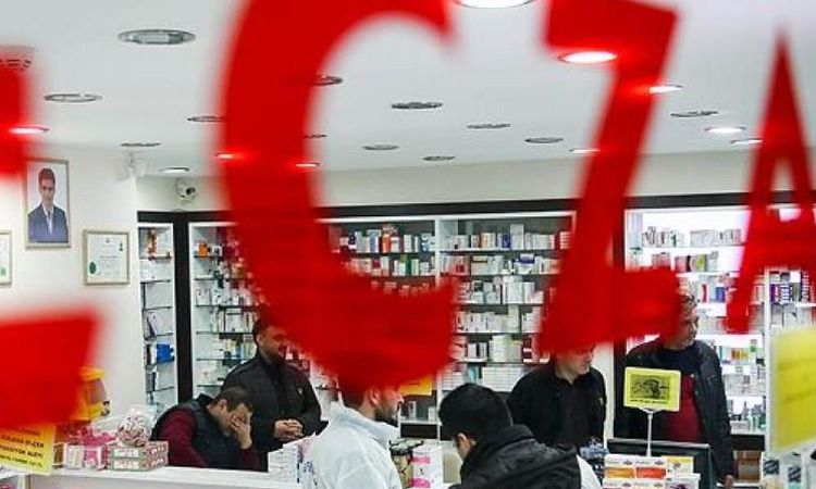 Are Pharmacies Open on July 15?