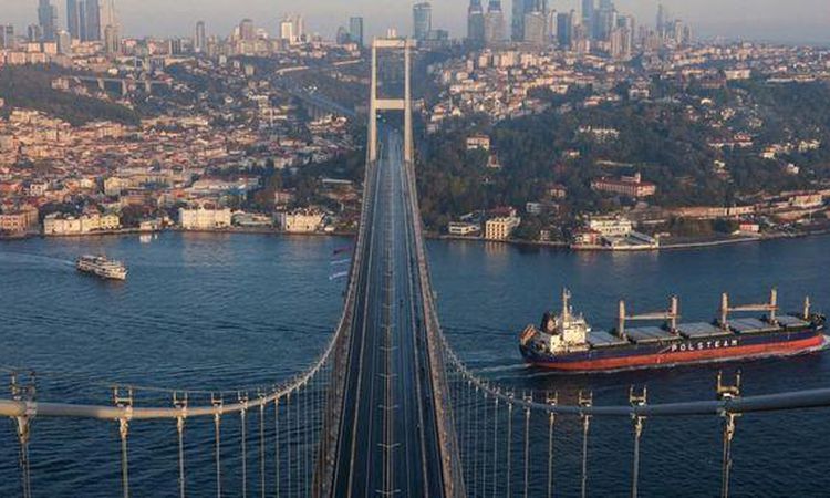 Is the 15 July Bridge closed or the metrobus closed? Which roads are closed to traffic in Istanbul? - Last Minute