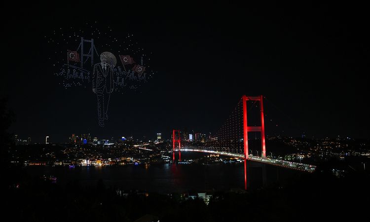 Light show with 1500 drones on the 10th anniversary of July 15 - Last Minute