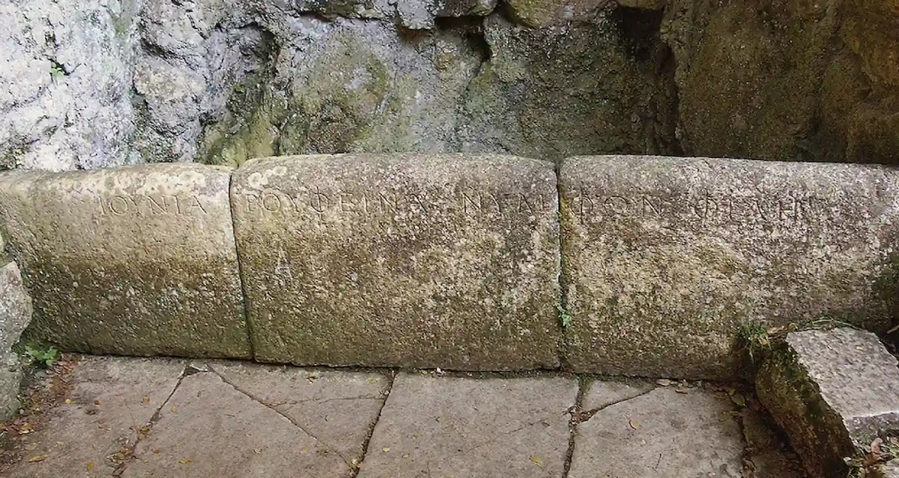 The mysterious name in the 2,000-year-old well hides a secret that extends to two countries - Breaking News