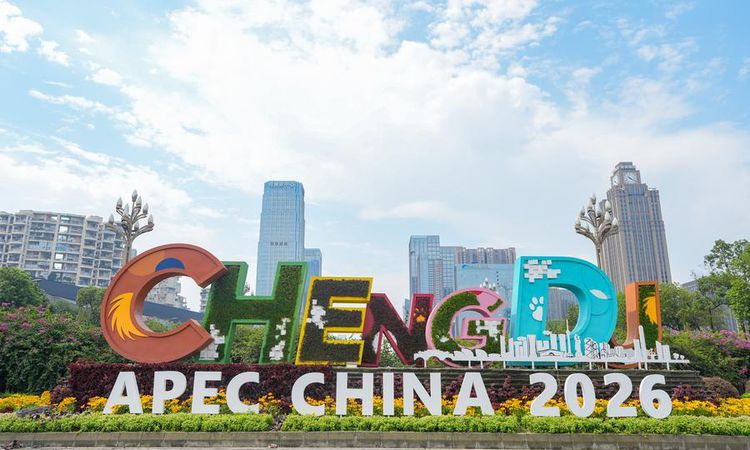 Son Gelişme: 2026 APEC Bakanlar Toplantısı'nda Dijital ve Yapay Zeka İşbirliği Bildirisi - Son Dakika Haberler