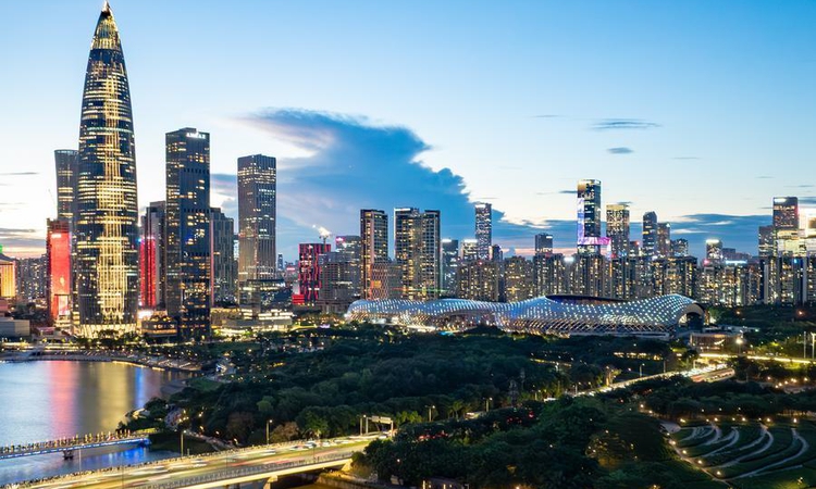 2026 APEC CEO Zirvesi, 17-18 Kasım tarihlerinde Shenzhen'de düzenlenecek - Son Dakika Bilgileri