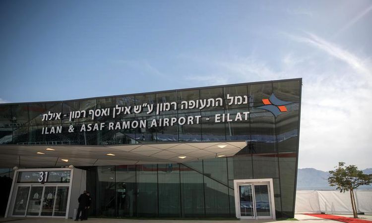 Kritik Açıklama: Abd, İran'ın Füze Saldırılarının Ardından İsrail'in Eilat Kentindeki Yakıt İkmal Uçaklarını T