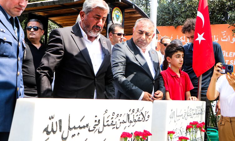 July 15 martyrs were commemorated at their graves in Adana - News