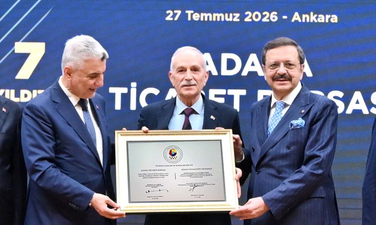 Son Gelişme: Adana Ticaret Borsası, 7 yıldızlı ticaret borsası oldu - Son Dakika Haberleri | İşte Tüm Ayrıntıl
