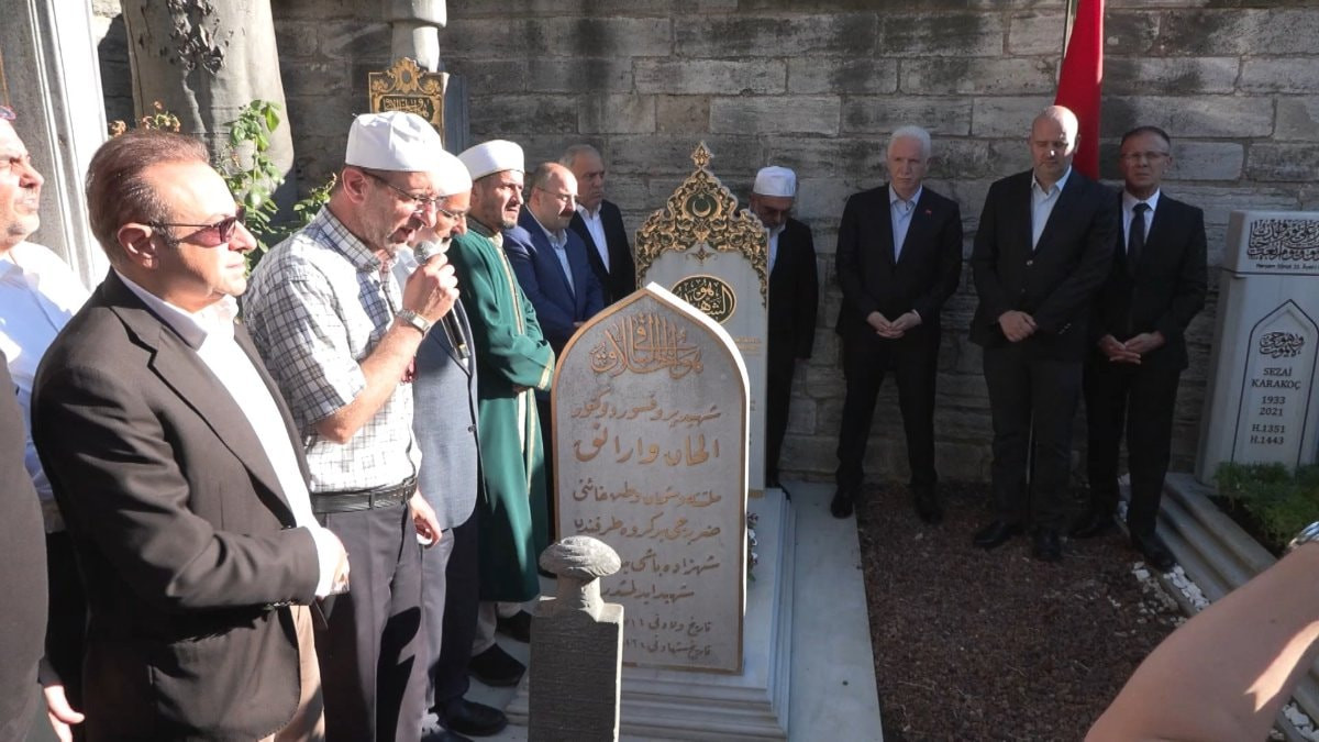 Ayrıntılar Netleşti: 15 Temmuz şehidi İlhan Varank dualarla anıldı (Detaylar) ve Merak Edilenler