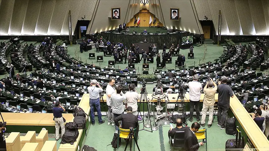 Latest Development: Call for termination against the USA in the Iranian Parliament (Details)
