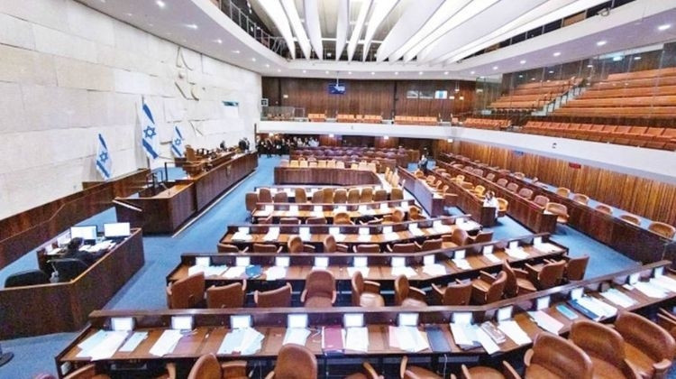 Agenda - Israeli parliament suspended the so-called bill