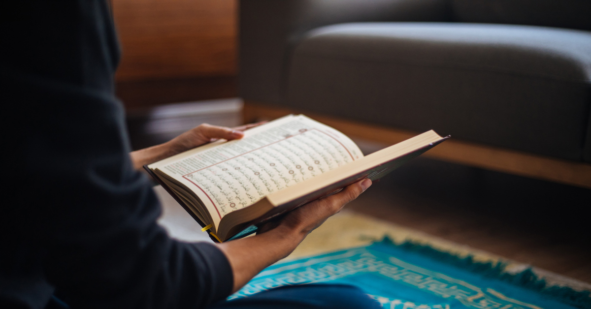 Agenda - Recitation of Surah Amme and its Turkish meaning (Details)