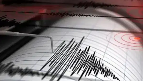 AFAD announced: Earthquake off the coast of Çanakkale (Details)