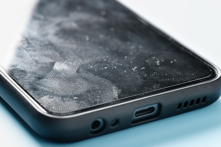 Agenda - If you are taking your phone to the toilet, think again: The number of bacteria on screens has increased 65 times and Latest Developments