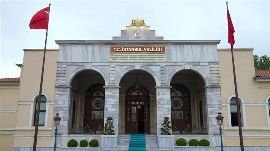 Latest Development: Istanbul scholarship for LGS champions (Details)