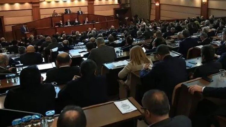 Latest Development: 'Dude investigation' came to the agenda in the Istanbul Metropolitan Municipality Assembly and Latest Developments