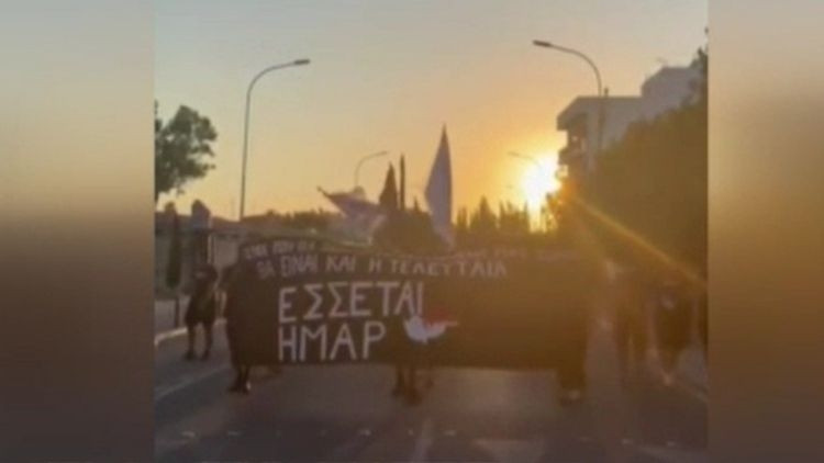 Sıcak Gündem: Kıbrıs’ta Rum tarafından provokatif gösteri ve Son Gelişmeler - Son Dakika Bilgileri