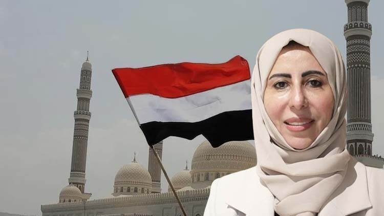 Gündemden Son Bilgiler: Yemen'de bir ilk: Kabinede tarihi atama (Detaylar) - Son Dakika Bilgileri