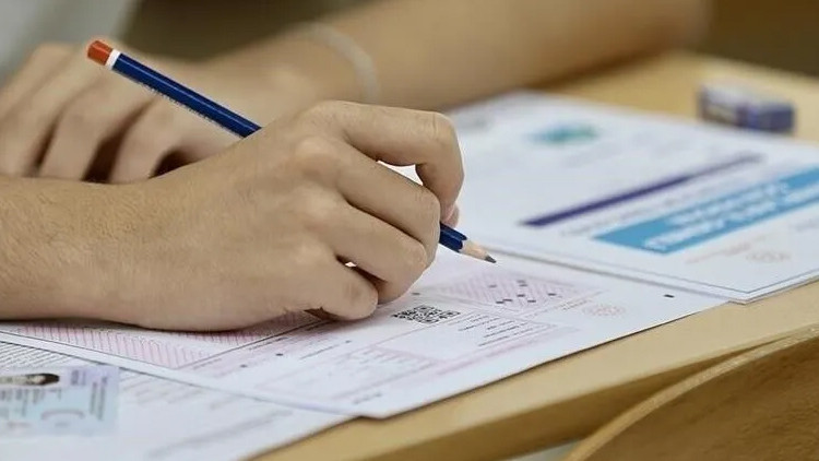 Gündemden Son Bilgiler: Son Gelişme: YKS tercihinde bunlara dikkat: İşte merak edilen soruların yanıtları ve S
