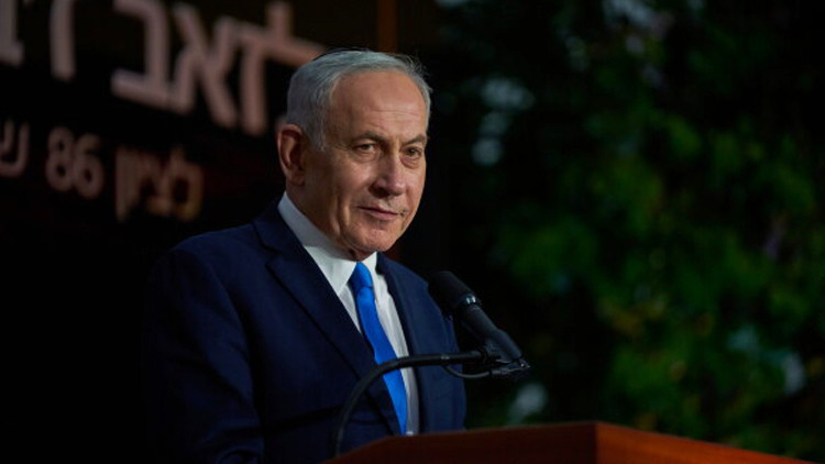 Gündemden Son Bilgiler: Netanyahu, Trump ile İran görüşmesinin sonucunu Ayrıntılarını Paylaştı: 'Diğer yollara
