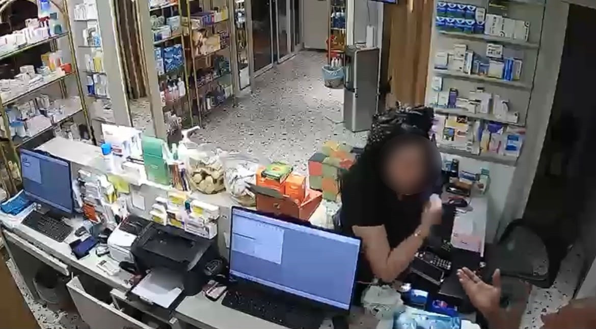 Son Gelişme: Analiz | Eczacıyı darp eden kadın ilaçları alarak kaçtı ve Son Gelişmeler - Son Dakika Bilgileri