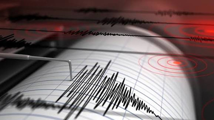Ayrıntılar Netleşti: Mısır'da 5.3 büyüklüğünde deprem: İşte Ayrıntılar - Son Dakika Bilgileri