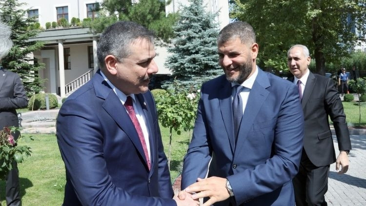 Son Gelişme: Bakan Çiftçi, Libyalı mevkidaşı et-Trabelsi ile bir araya geldi (Detaylar): Gelişmeler Takip Edil