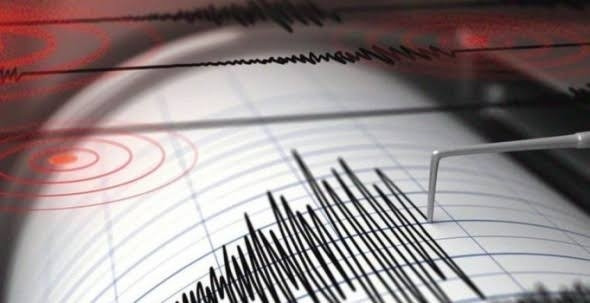 Ayrıntılar Netleşti: Gaziantep'te 4,5 büyüklüğünde deprem ve Son Gelişmeler | İşte Tüm Ayrıntılar