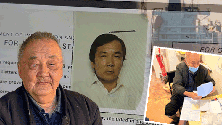 Gündemden Son Bilgiler: 45 yıl sonra gelen kimlik: Gemiye saklanarak Avustralya’ya gitti, 83 yaşında oturum al