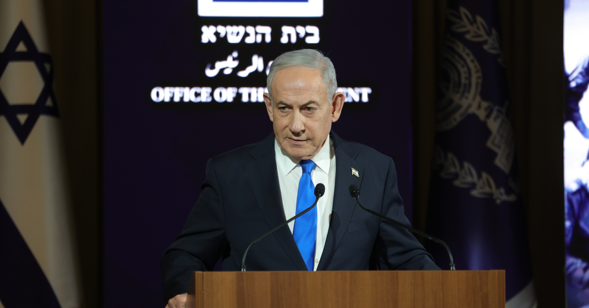 Son Gelişme: İsrail basını: Netanyahu Gazze planına şans vermeye hazır