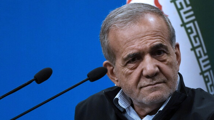 Kritik Açıklama: İran Cumhurbaşkanı Pezeşkiyan'dan ekonomik kriz itirafı: İşte Ayrıntılar ve Merak Edilenler