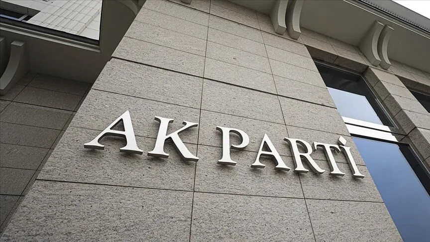 İzmir'de muhalefet partilerinden 500 kişi AK Parti'ye geçti: İşte Ayrıntılar - Son Dakika Bilgileri