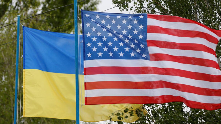 Gündemden Son Bilgiler: Son Gelişme: Washington Kiev hattında ‘gizli’ silah transferi: Gelişmeler Takip Ediliy