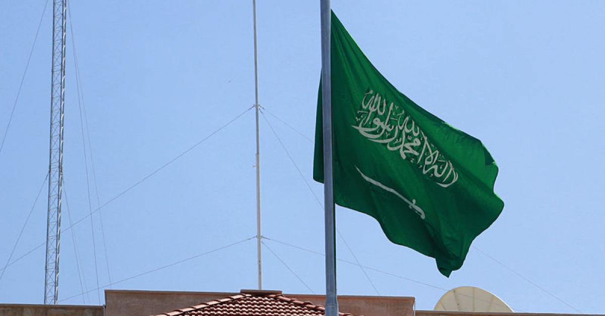 Kritik Açıklama: Suudi Arabistan'da 'acil durum' uyarısı: İşte Ayrıntılar ve Merak Edilenler