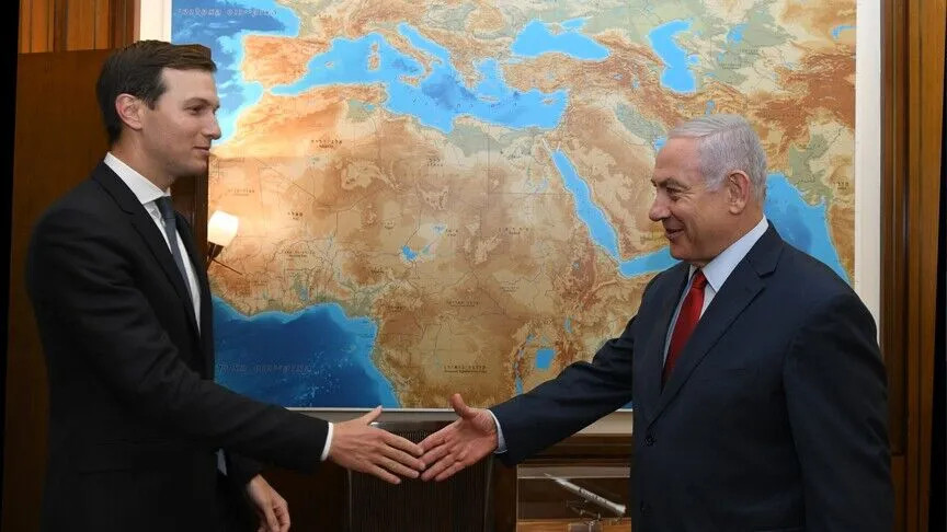 Son Gelişme: Trump’ın damadı Kushner, Netanyahu ile bir araya geldi ve Son Gelişmeler: Gelişmeler Takip Ediliy