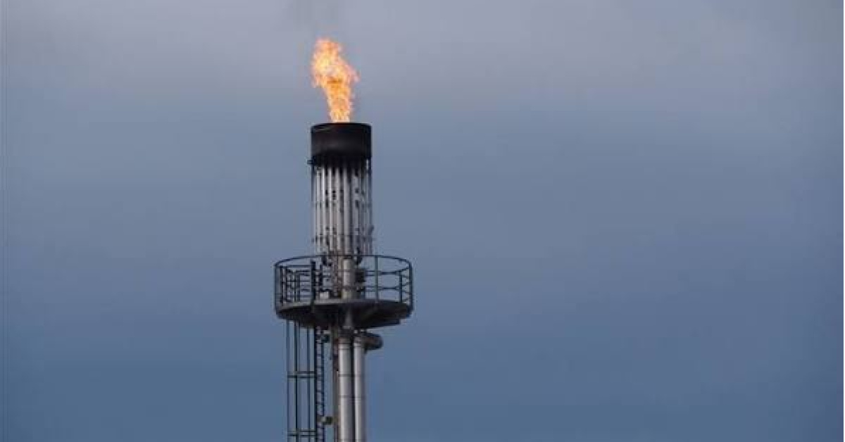Avrupa'da doğal gaz alarmı - Son Dakika Bilgileri