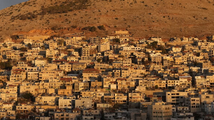 Gündemden Son Bilgiler: Suriye'den İsrail'e Golan Tepeleri mesajı | İşte Tüm Ayrıntılar