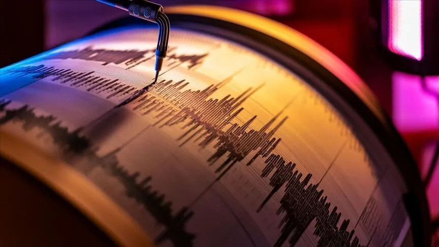 Ankara'da 3,9 büyüklüğünde deprem - Son Dakika Bilgileri