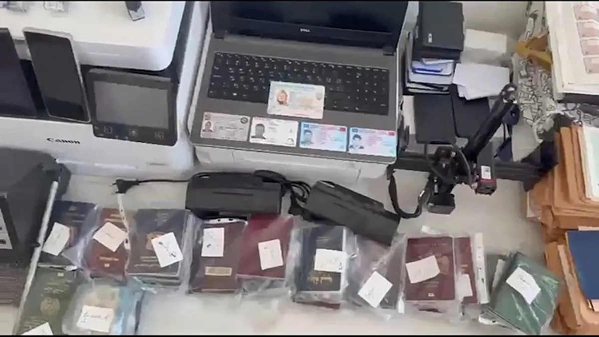 Esenyurt'ta sahte para operasyonu: 1 şüpheli yakalandı! 2 milyon 890 bin sahte dolar ele geçirildi ve Merak Ed