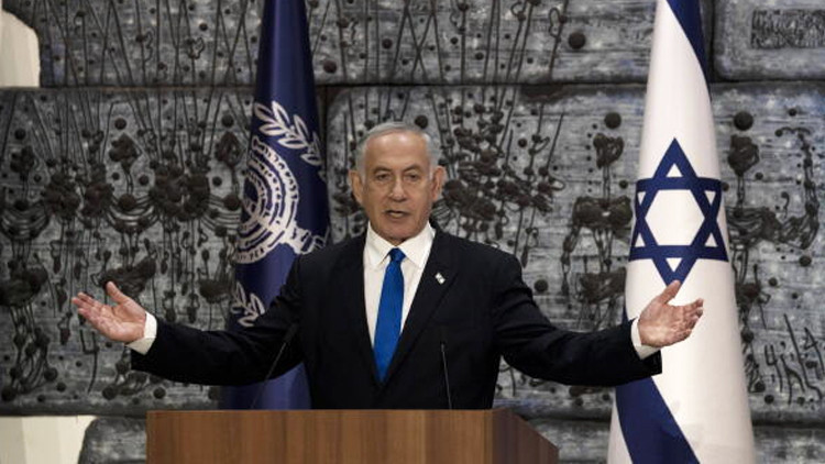 Ayrıntılar Netleşti: ABD'nin baskısı Netanyahu'yu zor durumda bıraktı: Dikkat çeken Batış Şeria iddiası