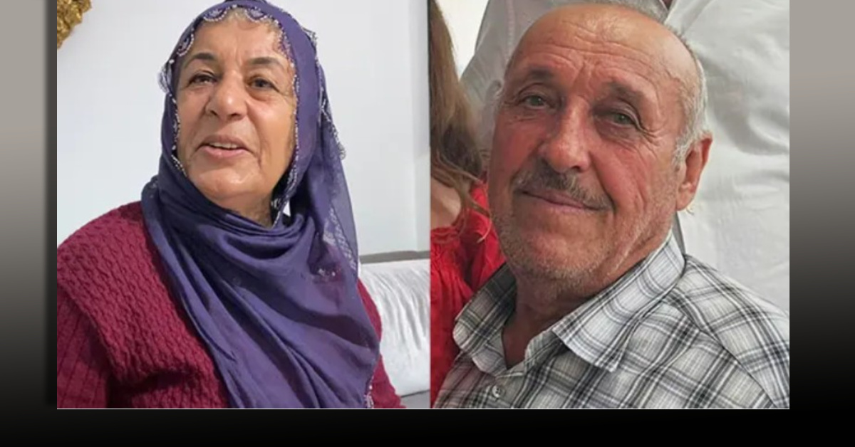 Ayrıntılar Netleşti: Elazığ'daki vahşette 1 tutuklama: Gelişmeler Takip Ediliyor