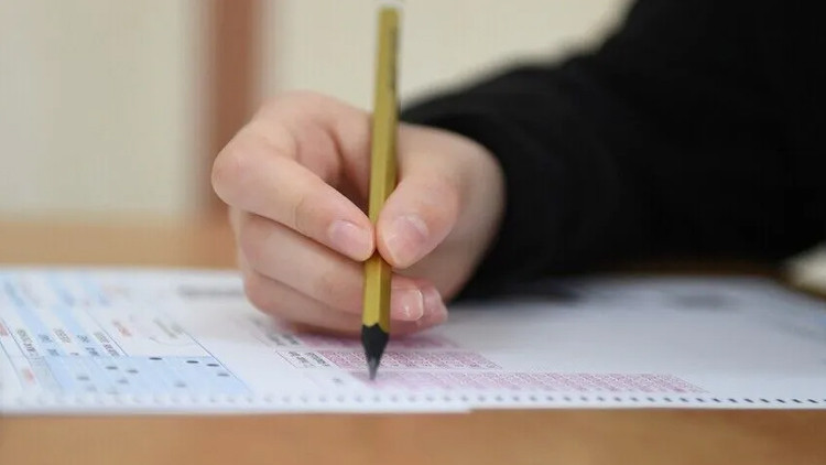 Gündemden Son Bilgiler: ÖSYM'den flaş KPSS kararı: 392 adaya eş değer sınav yapılacak