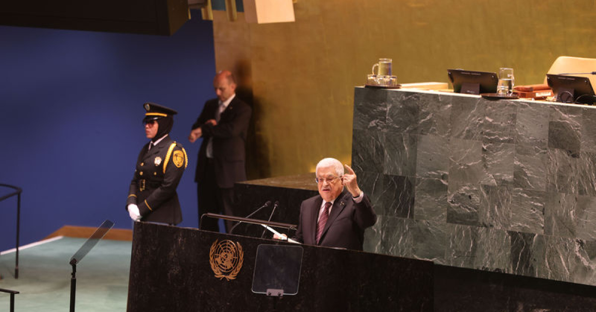 Kritik Açıklama: ABD'den Mahmud Abbas'a vize engeli: Gelişmeler Takip Ediliyor