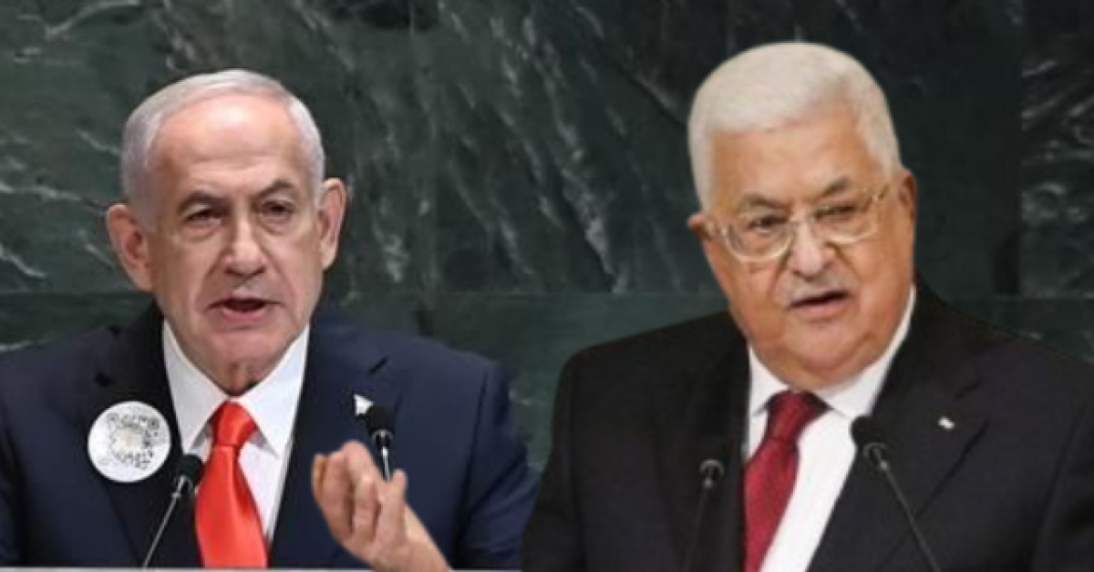 Son Gelişme: Netanyahu BM'de konuşacak, Abbas ABD'ye giremeyecek - Son Dakika Bilgileri