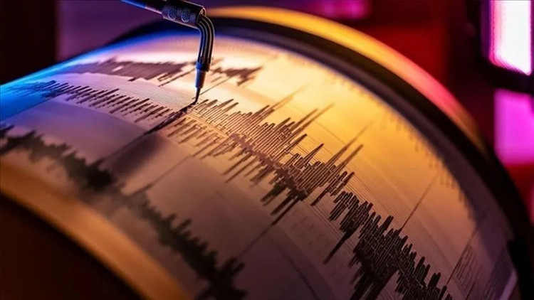 Son Gelişme: Yunanistan'da 4.4 büyüklüğünde deprem - Son Dakika Bilgileri