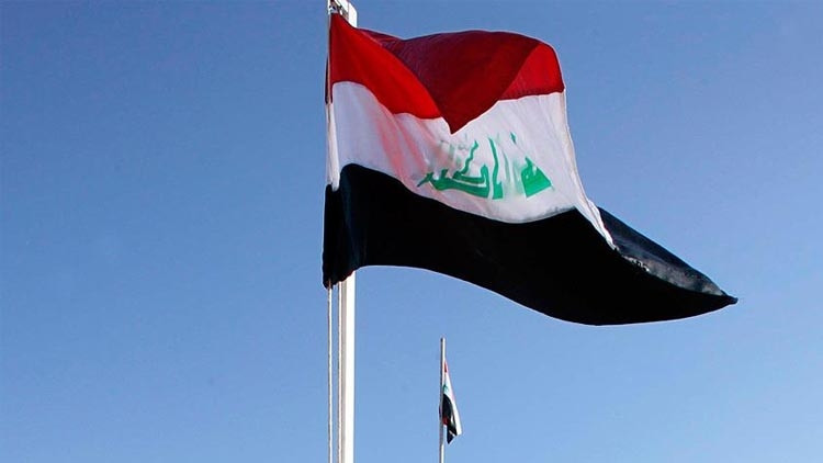 Ayrıntılar Netleşti: Irak'ta 10 yıl sonra ilk: Yasak kalktı