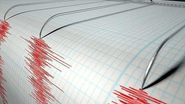 Son Gelişme: Komşuda 4.2 büyüklüğünde deprem: Gelişmeler Takip Ediliyor