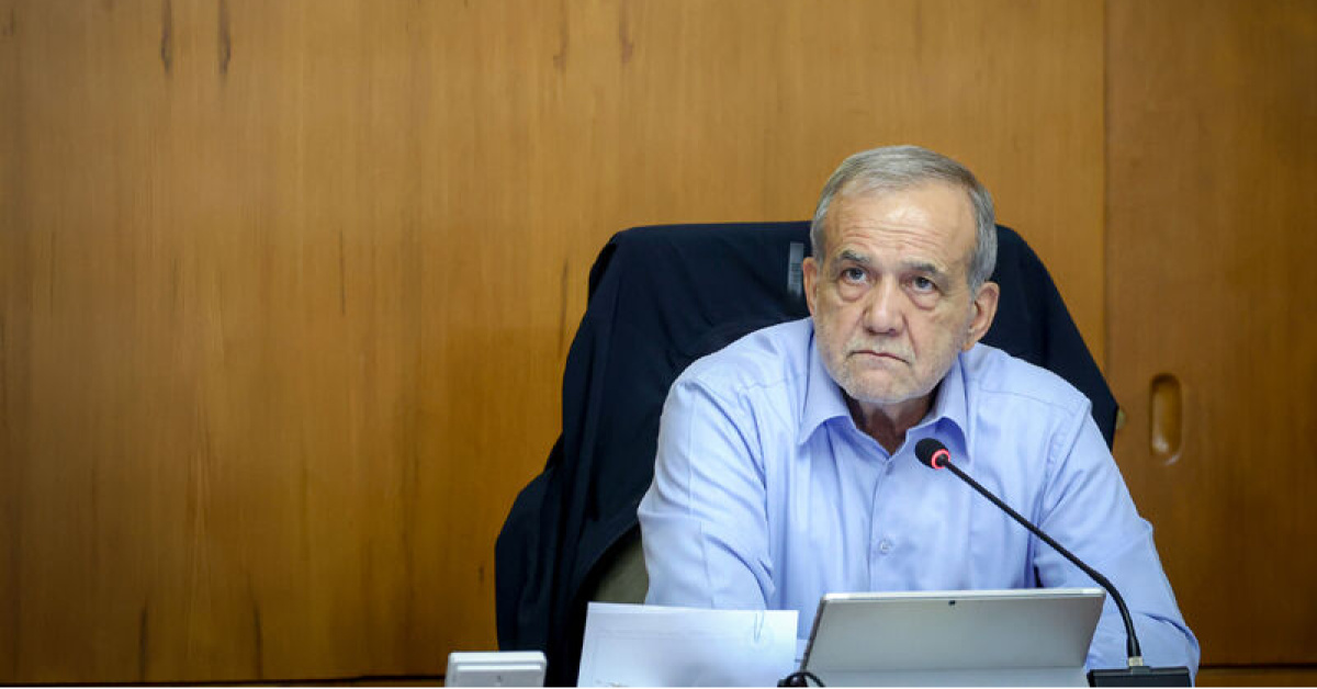 Kritik Açıklama: ABD'nin son teklifi Pezeşkiyan'a sunuldu - Son Dakika Bilgileri
