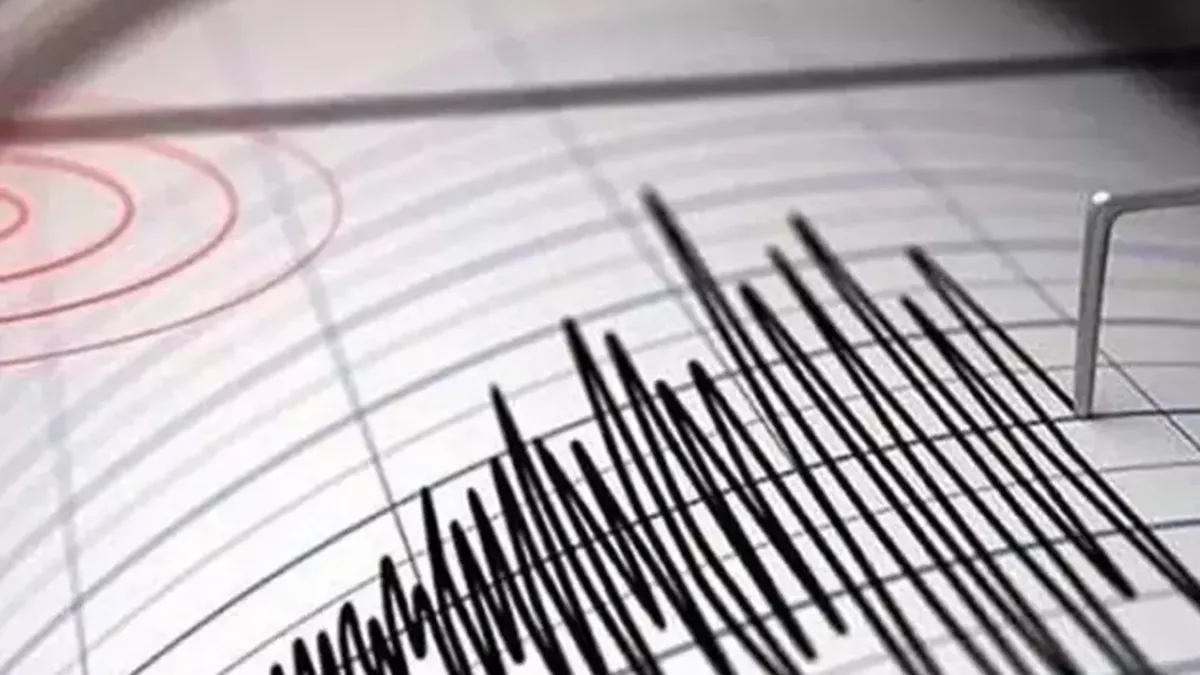 Ayrıntılar Netleşti: ADANA DEPREM SON DAKİKA: Adana'da deprem mi oldu, nerede, kaç şiddetinde?