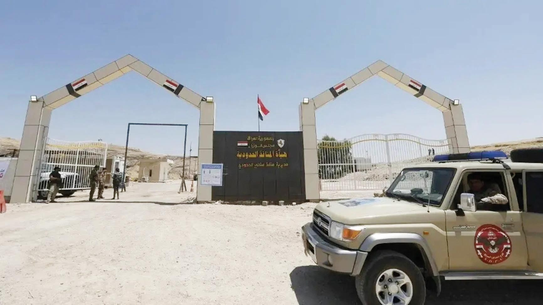 Gündemden Son Bilgiler: Irak İran’a kapıyı kapattı | İşte Tüm Ayrıntılar